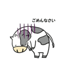 動物さん家（個別スタンプ：17）