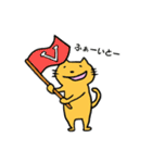 動物さん家（個別スタンプ：18）