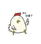 動物さん家（個別スタンプ：19）