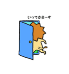 動物さん家（個別スタンプ：22）