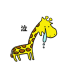動物さん家（個別スタンプ：25）
