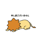 動物さん家（個別スタンプ：26）