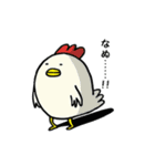 動物さん家（個別スタンプ：28）