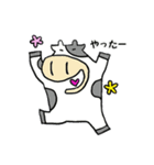 動物さん家（個別スタンプ：31）