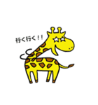 動物さん家（個別スタンプ：32）