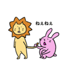 動物さん家（個別スタンプ：35）