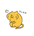 動物さん家（個別スタンプ：36）