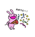 動物さん家（個別スタンプ：37）