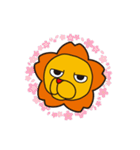 主役は、らいおん。（個別スタンプ：11）