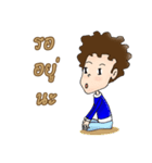 Fu -kun love story（個別スタンプ：5）