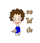Fu -kun love story（個別スタンプ：7）