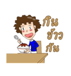 Fu -kun love story（個別スタンプ：15）