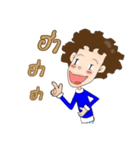 Fu -kun love story（個別スタンプ：18）