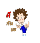 Fu -kun love story（個別スタンプ：22）