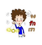 Fu -kun love story（個別スタンプ：28）