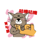 Mi Bao＆Meow Nai（個別スタンプ：3）