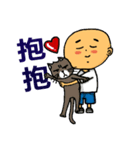 Mi Bao＆Meow Nai（個別スタンプ：4）