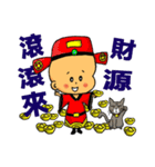Mi Bao＆Meow Nai（個別スタンプ：11）