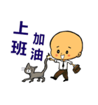 Mi Bao＆Meow Nai（個別スタンプ：13）