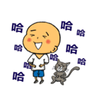 Mi Bao＆Meow Nai（個別スタンプ：14）