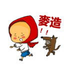 Mi Bao＆Meow Nai（個別スタンプ：24）
