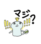 携帯生物デンパールーパー（個別スタンプ：4）