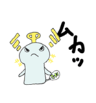 携帯生物デンパールーパー（個別スタンプ：5）