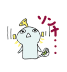 携帯生物デンパールーパー（個別スタンプ：22）