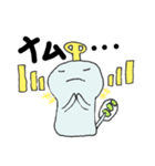 携帯生物デンパールーパー（個別スタンプ：24）