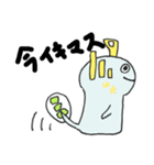 携帯生物デンパールーパー（個別スタンプ：26）