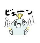 携帯生物デンパールーパー（個別スタンプ：30）