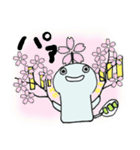 携帯生物デンパールーパー（個別スタンプ：36）