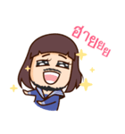 Toffie Is IT Support（個別スタンプ：1）