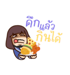 Toffie Is IT Support（個別スタンプ：3）
