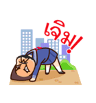 Toffie Is IT Support（個別スタンプ：4）