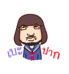 Toffie Is IT Support（個別スタンプ：5）