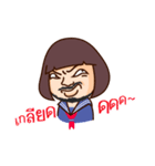 Toffie Is IT Support（個別スタンプ：11）