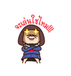 Toffie Is IT Support（個別スタンプ：16）