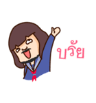Toffie Is IT Support（個別スタンプ：28）