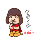 Toffie Is IT Support（個別スタンプ：31）