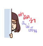 Toffie Is IT Support（個別スタンプ：34）