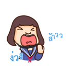 Toffie Is IT Support（個別スタンプ：35）