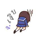 Toffie Is IT Support（個別スタンプ：39）