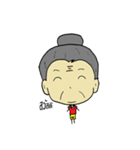 Superaunt is comeback（個別スタンプ：1）