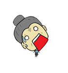 Superaunt is comeback（個別スタンプ：3）