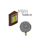 Superaunt is comeback（個別スタンプ：8）