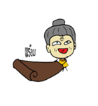 Superaunt is comeback（個別スタンプ：10）
