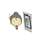Superaunt is comeback（個別スタンプ：14）