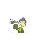 Superaunt is comeback（個別スタンプ：15）