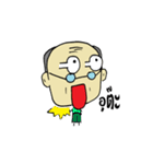 Superaunt is comeback（個別スタンプ：20）